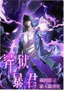 筹备记录活页缩略图：黑洞视界与引力透镜示意